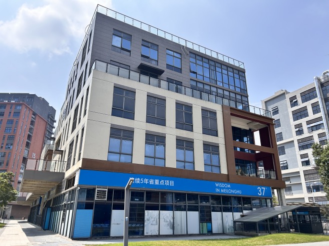 潮州打包带